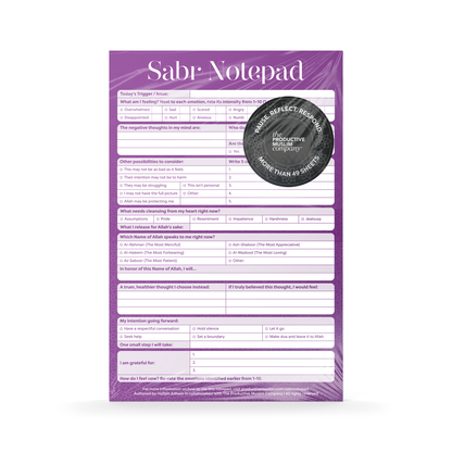 Sabr Notepad