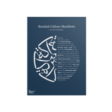 Load image into Gallery viewer, Barakah Culture Manifesto Poster