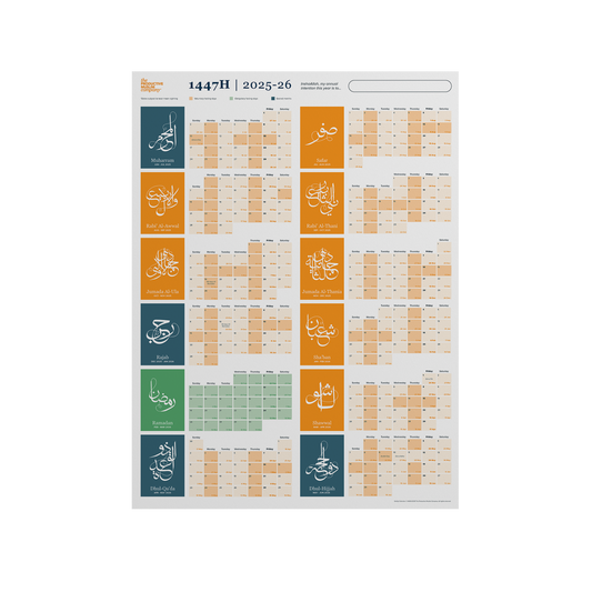 #GoHijri Calendar 1447H/2025-26